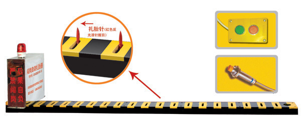 岳阳楼区V3嵌入式闯岗自动扎胎器/阻车器